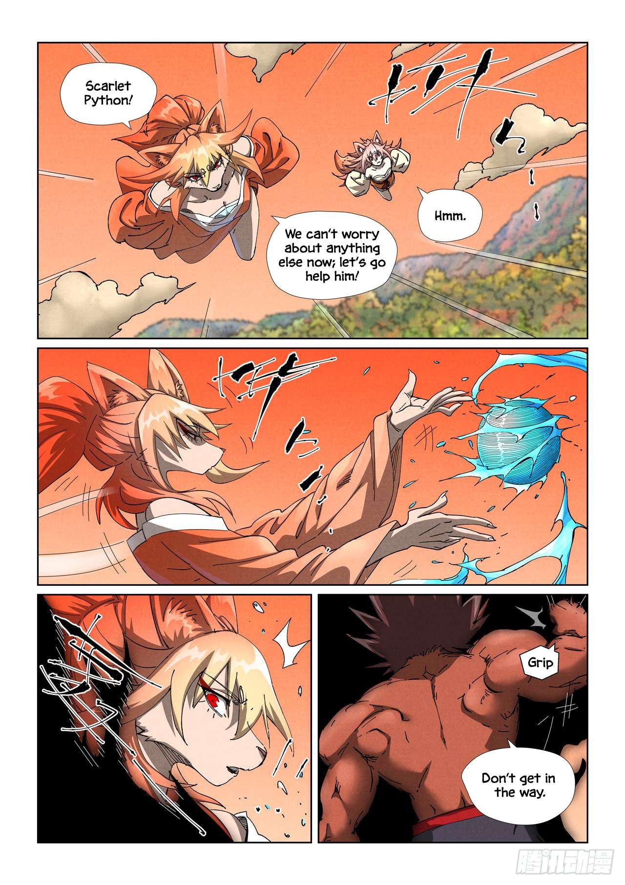 Tales of Demons and Gods Chapter 498.1 4